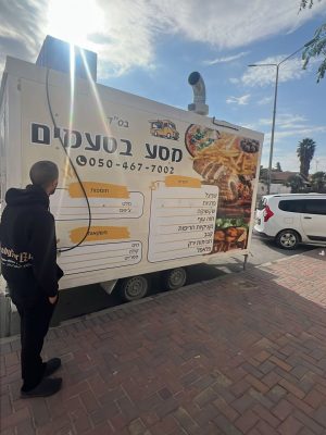 WhatsApp Image 2025-12-13 at 19.36.45