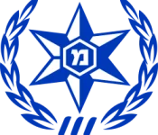 משטרת ישראל