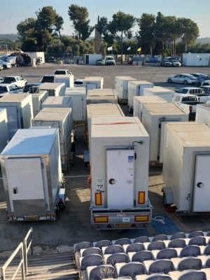 תמונה של WhatsApp‏ 2025-09-03 בשעה 17.55.09_cce485a3