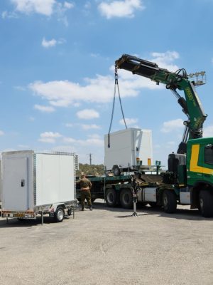 תמונה של WhatsApp‏ 2025-09-04 בשעה 12.30.02_5352f44d